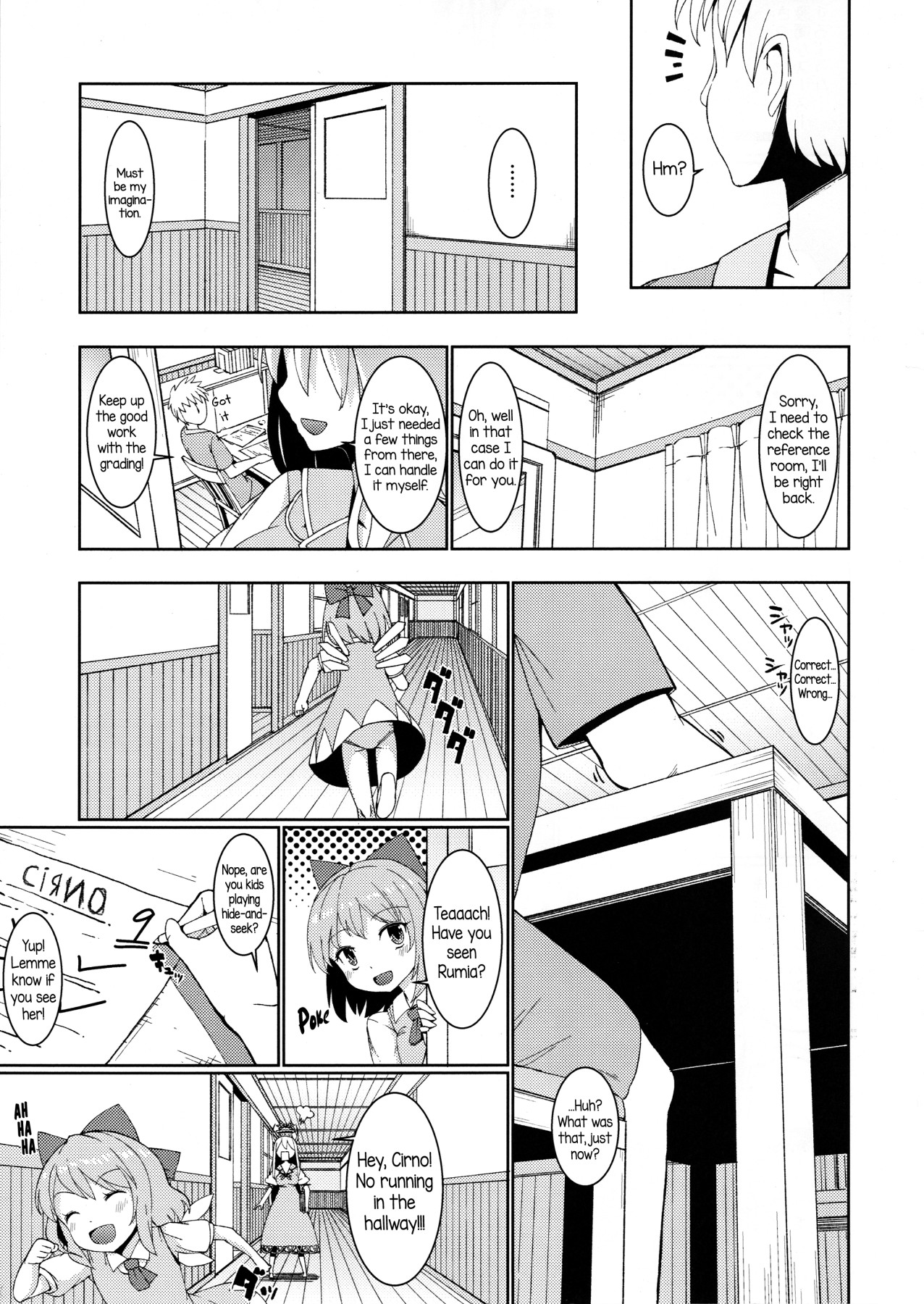 Hentai Manga Comic-Rumia At The Temple School-Read-4